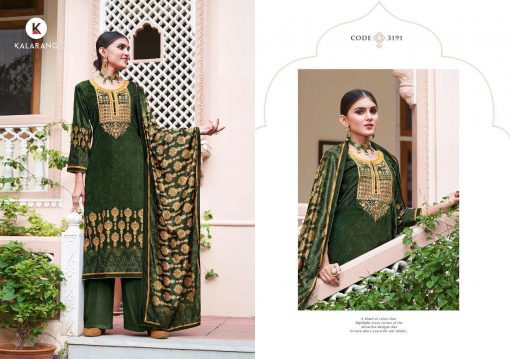 Kalarang Shelby by Kessi Salwar Suit Wholesale Catalog 4 Pcs 1 510x359 - Kalarang Shelby by Kessi Salwar Suit Wholesale Catalog 4 Pcs