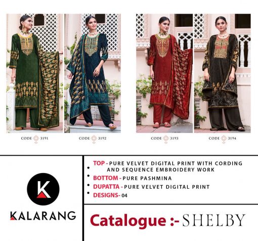 Kalarang Shelby by Kessi Salwar Suit Wholesale Catalog 4 Pcs 5 510x475 - Kalarang Shelby by Kessi Salwar Suit Wholesale Catalog 4 Pcs