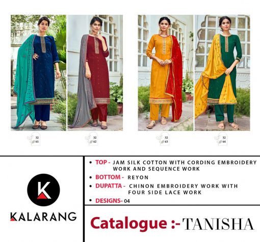 Kalarang Tanisha by Kessi Salwar Suit Wholesale Catalog 4 Pcs 7 510x475 - Kalarang Tanisha by Kessi Salwar Suit Wholesale Catalog 4 Pcs