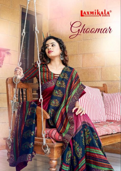 Laxmikala Ghoomar by Amardeep Saree Sari Wholesale Catalog 12 Pcs 1 510x721 - Laxmikala Ghoomar by Amardeep Saree Sari Wholesale Catalog 12 Pcs