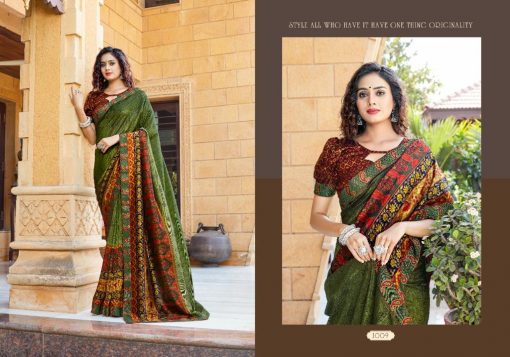 Laxmikala Ghoomar by Amardeep Saree Sari Wholesale Catalog 12 Pcs 13 510x357 - Laxmikala Ghoomar by Amardeep Saree Sari Wholesale Catalog 12 Pcs