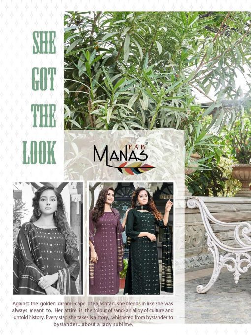 Manas Maher Kurti with Dupatta Bottom Wholesale Catalog 6 Pcs 3 510x680 - Manas Maher Kurti with Dupatta Bottom Wholesale Catalog 6 Pcs