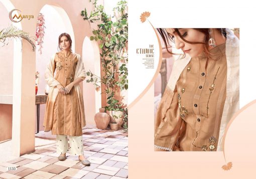 Manya Festival Kurti with Dupatta Bottom Wholesale Catalog 6 Pcs 1 510x357 - Manya Festival Kurti with Dupatta Bottom Wholesale Catalog 6 Pcs