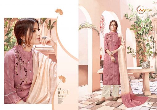 Manya Festival Kurti with Dupatta Bottom Wholesale Catalog 6 Pcs 2 510x357 - Manya Festival Kurti with Dupatta Bottom Wholesale Catalog 6 Pcs