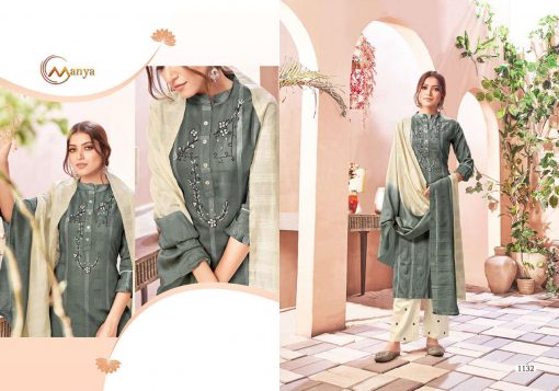 Manya Festival Kurti with Dupatta Bottom Wholesale Catalog 6 Pcs 4 510x357 - Manya Festival Kurti with Dupatta Bottom Wholesale Catalog 6 Pcs