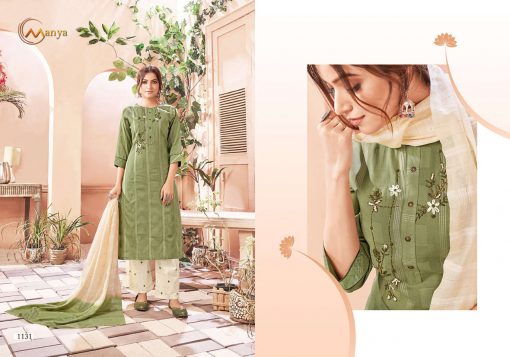 Manya Festival Kurti with Dupatta Bottom Wholesale Catalog 6 Pcs 5 510x357 - Manya Festival Kurti with Dupatta Bottom Wholesale Catalog 6 Pcs