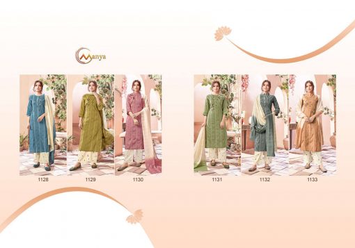 Manya Festival Kurti with Dupatta Bottom Wholesale Catalog 6 Pcs 7 510x357 - Manya Festival Kurti with Dupatta Bottom Wholesale Catalog 6 Pcs