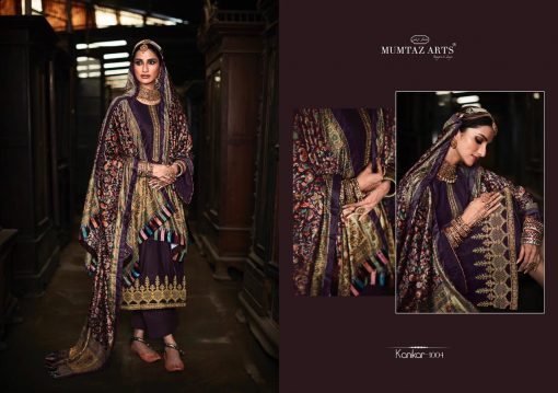 Mumtaz Arts Kanikar Velvet Vol 2 Salwar Suit Wholesale Catalog 8 Pcs 3 510x359 - Mumtaz Arts Kanikar Velvet Vol 2 Salwar Suit Wholesale Catalog 8 Pcs