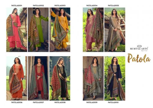Mumtaz Arts Patola Vol 2 Salwar Suit Wholesale Catalog 10 Pcs 13 510x359 - Mumtaz Arts Patola Vol 2 Salwar Suit Wholesale Catalog 10 Pcs