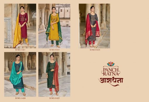 Panch Ratna Aaradhna by Kessi Salwar Suit Wholesale Catalog 5 Pcs 6 510x349 - Panch Ratna Aaradhna by Kessi Salwar Suit Wholesale Catalog 5 Pcs