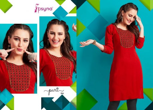 Psyna Pari Vol 5 Kurti Wholesale Catalog 6 Pcs 1 510x369 - Psyna Pari Vol 5 Kurti Wholesale Catalog 6 Pcs