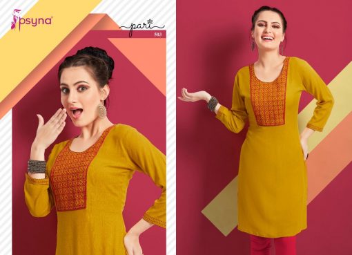 Psyna Pari Vol 5 Kurti Wholesale Catalog 6 Pcs 2 510x369 - Psyna Pari Vol 5 Kurti Wholesale Catalog 6 Pcs