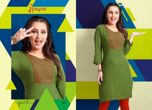 Psyna Pari Vol 5 Kurti Wholesale Catalog 6 Pcs 4 510x369 - Psyna Pari Vol 5 Kurti Wholesale Catalog 6 Pcs