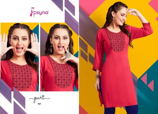 Psyna Pari Vol 5 Kurti Wholesale Catalog 6 Pcs 5 510x369 - Psyna Pari Vol 5 Kurti Wholesale Catalog 6 Pcs