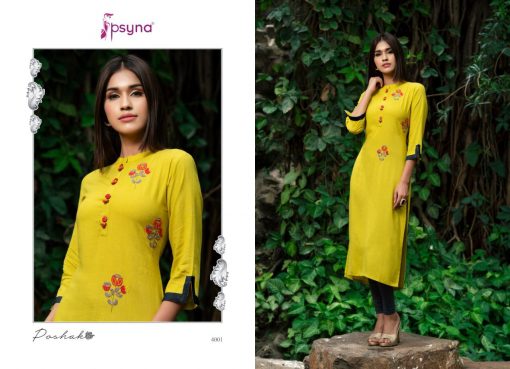 Psyna Poshak Vol 4 Kurti Wholesale Catalog 6 Pcs 1 1 510x369 - Psyna Poshak Vol 4 Kurti Wholesale Catalog 6 Pcs