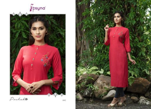 Psyna Poshak Vol 4 Kurti Wholesale Catalog 6 Pcs 2 1 510x369 - Psyna Poshak Vol 4 Kurti Wholesale Catalog 6 Pcs