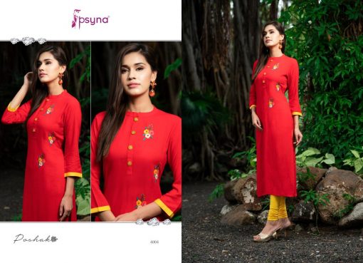 Psyna Poshak Vol 4 Kurti Wholesale Catalog 6 Pcs 3 1 510x369 - Psyna Poshak Vol 4 Kurti Wholesale Catalog 6 Pcs