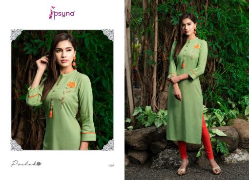 Psyna Poshak Vol 4 Kurti Wholesale Catalog 6 Pcs 4 1 510x369 - Psyna Poshak Vol 4 Kurti Wholesale Catalog 6 Pcs