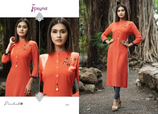 Psyna Poshak Vol 4 Kurti Wholesale Catalog 6 Pcs 6 1 510x369 - Psyna Poshak Vol 4 Kurti Wholesale Catalog 6 Pcs