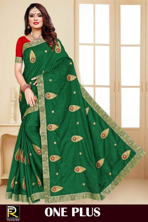 Ranjna One Plus Saree Sari Wholesale Catalog 8 Pcs 3 510x765 - Ranjna One Plus Saree Sari Wholesale Catalog 8 Pcs