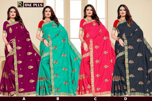 Ranjna One Plus Saree Sari Wholesale Catalog 8 Pcs 9 510x340 - Ranjna One Plus Saree Sari Wholesale Catalog 8 Pcs