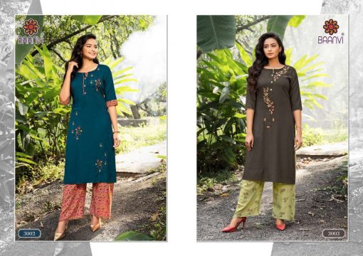 Rayan Udaan Vol 3 by R Studio Kurti with Palazzo Wholesale Catalog 8 Pcs 1 510x360 - Rayan Udaan Vol 3 by R Studio Kurti with Palazzo Wholesale Catalog 8 Pcs