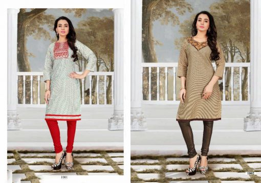 S More Tengo Kurti Wholesale Catalog 9 Pcs 2 510x357 - S More Tengo Kurti Wholesale Catalog 9 Pcs