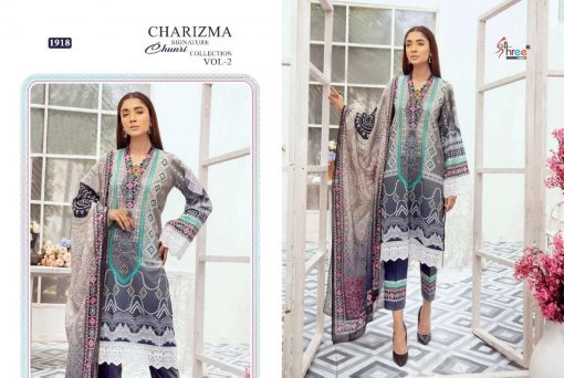 Shree Fabs Charizma Signature Chunri Collection Vol 2 Salwar Suit Wholesale Catalog 7 Pcs 11 510x342 - Shree Fabs Charizma Signature Chunri Collection Vol 2 Salwar Suit Wholesale Catalog 7 Pcs