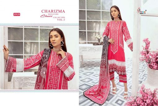 Shree Fabs Charizma Signature Chunri Collection Vol 2 Salwar Suit Wholesale Catalog 7 Pcs 13 510x342 - Shree Fabs Charizma Signature Chunri Collection Vol 2 Salwar Suit Wholesale Catalog 7 Pcs