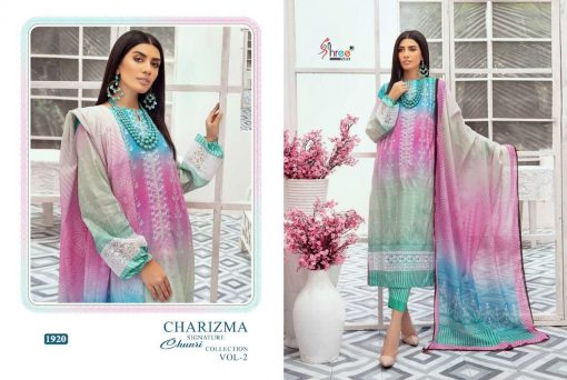 Shree Fabs Charizma Signature Chunri Collection Vol 2 Salwar Suit Wholesale Catalog 7 Pcs 15 510x342 - Shree Fabs Charizma Signature Chunri Collection Vol 2 Salwar Suit Wholesale Catalog 7 Pcs