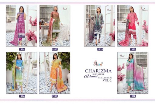 Shree Fabs Charizma Signature Chunri Collection Vol 2 Salwar Suit Wholesale Catalog 7 Pcs 16 510x342 - Shree Fabs Charizma Signature Chunri Collection Vol 2 Salwar Suit Wholesale Catalog 7 Pcs