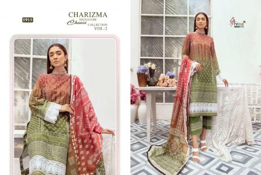 Shree Fabs Charizma Signature Chunri Collection Vol 2 Salwar Suit Wholesale Catalog 7 Pcs 4 510x342 - Shree Fabs Charizma Signature Chunri Collection Vol 2 Salwar Suit Wholesale Catalog 7 Pcs