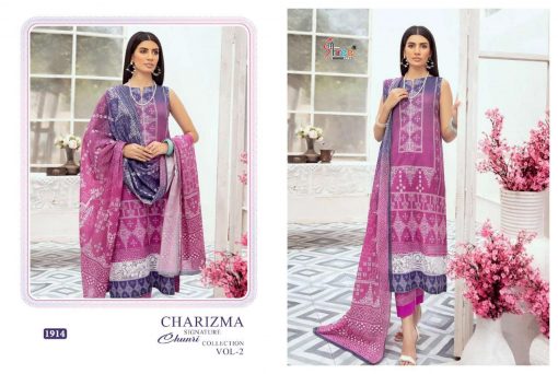 Shree Fabs Charizma Signature Chunri Collection Vol 2 Salwar Suit Wholesale Catalog 7 Pcs 5 510x342 - Shree Fabs Charizma Signature Chunri Collection Vol 2 Salwar Suit Wholesale Catalog 7 Pcs