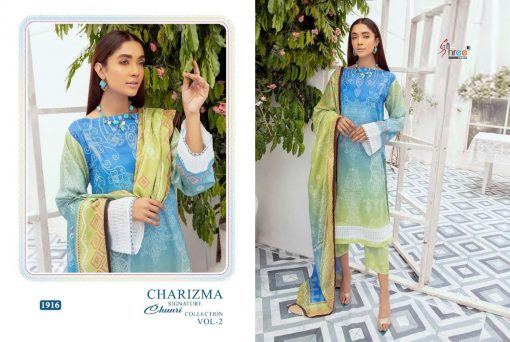 Shree Fabs Charizma Signature Chunri Collection Vol 2 Salwar Suit Wholesale Catalog 7 Pcs 8 510x342 - Shree Fabs Charizma Signature Chunri Collection Vol 2 Salwar Suit Wholesale Catalog 7 Pcs