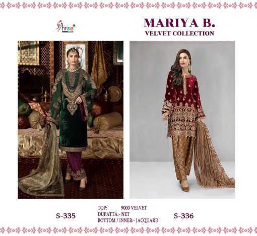 Shree Fabs Mariya B Velvet Collection Salwar Suit Wholesale Catalog 2 Pcs 4 510x469 - Shree Fabs Mariya B Velvet Collection Salwar Suit Wholesale Catalog 2 Pcs