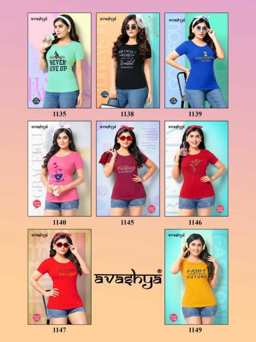 Avashya Replay Vol 1 T Shirt Wholesale Catalog 8 Pcs 9 510x680 - Avashya Replay Vol 1 T-Shirt Wholesale Catalog 8 Pcs