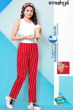 Avashya Retro Pajamas Vol 4 Wholesale Catalog 8 Pcs