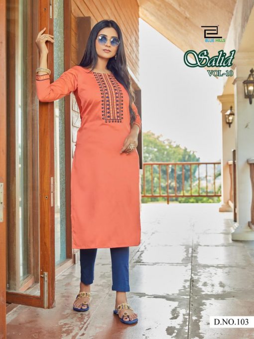 Blue Hills Solid Vol 10 Kurti Wholesale Catalog 10 Pcs 1 510x680 - Blue Hills Solid Vol 10 Kurti Wholesale Catalog 10 Pcs