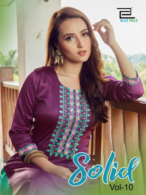 Blue Hills Solid Vol 10 Kurti Wholesale Catalog 10 Pcs 10 510x680 - Blue Hills Solid Vol 10 Kurti Wholesale Catalog 10 Pcs