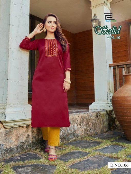 Blue Hills Solid Vol 10 Kurti Wholesale Catalog 10 Pcs 12 510x680 - Blue Hills Solid Vol 10 Kurti Wholesale Catalog 10 Pcs