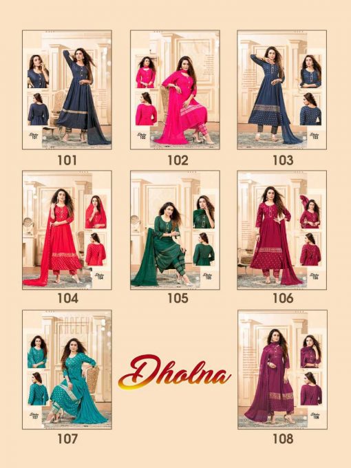 Dholna Kurti with Dupatta Bottom Wholesale Catalog 8 Pcs 10 510x680 - Dholna Kurti with Dupatta Bottom Wholesale Catalog 8 Pcs