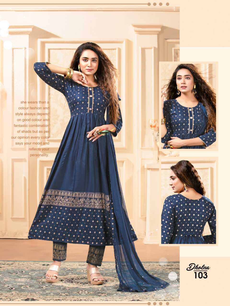 Prelax kurti pallazo dupatta set,kurta set with duppatta for women,kurti  combo under 200,kurti