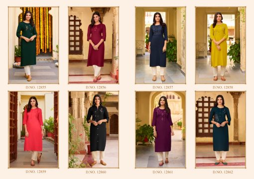 Kalaroop Phoenix by Kajree Kurti Wholesale Catalog 8 Pcs 11 510x360 - Kalaroop Phoenix by Kajree Kurti Wholesale Catalog 8 Pcs