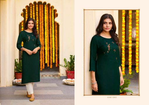 Kalaroop Phoenix by Kajree Kurti Wholesale Catalog 8 Pcs 2 510x360 - Kalaroop Phoenix by Kajree Kurti Wholesale Catalog 8 Pcs