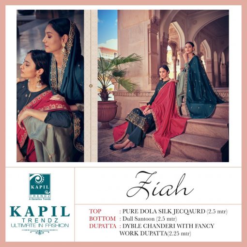 Kapil Trendz Ziah Salwar Suit Wholesale Catalog 9 Pcs 12 510x510 - Kapil Trendz Ziah Salwar Suit Wholesale Catalog 9 Pcs