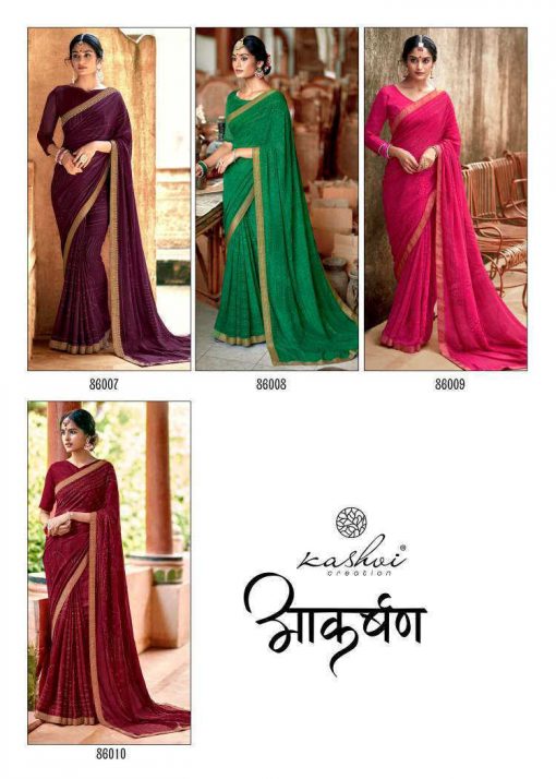 Kashvi Aakrshan by Lt Fabrics Saree Sari Wholesale Catalog 10 Pcs 28 510x714 - Kashvi Aakrshan by Lt Fabrics Saree Sari Wholesale Catalog 10 Pcs