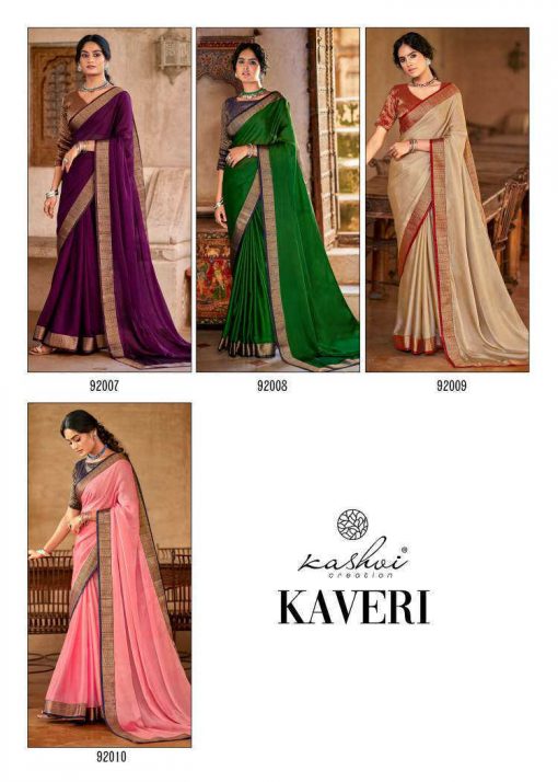 Kashvi Kaveri by Lt Fabrics Saree Sari Wholesale Catalog 10 Pcs 25 510x714 - Kashvi Kaveri by Lt Fabrics Saree Sari Wholesale Catalog 10 Pcs