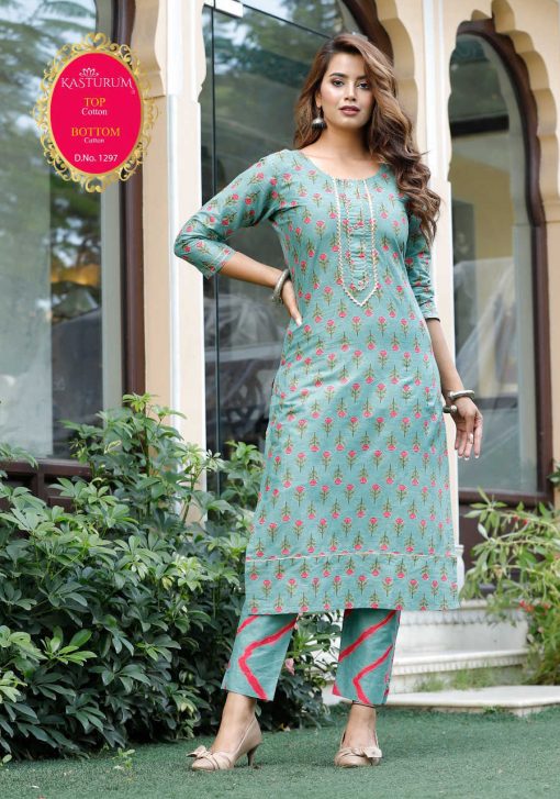 Kasturam Vol 11 C by Kajal Style Kurti with Palazzo Pant Wholesale Catalog 10 Pcs 6 510x727 - Kasturam Vol 11 C by Kajal Style Kurti with Palazzo Pant Wholesale Catalog 10 Pcs