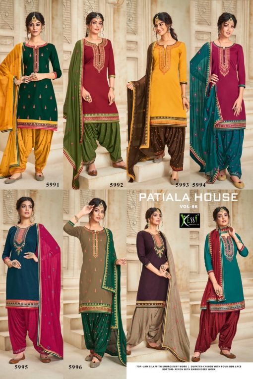 Kessi Patiala House Vol 86 Salwar Suit Wholesale Catalog 8 Pcs 9 510x765 - Kessi Patiala House Vol 86 Salwar Suit Wholesale Catalog 8 Pcs