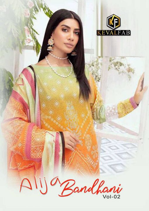 Keval Fab Alija Bandhani Special Vol 2 Salwar Suit Wholesale Catalog 6 Pcs 10 510x720 - Keval Fab Alija Bandhani Special Vol 2 Salwar Suit Wholesale Catalog 6 Pcs